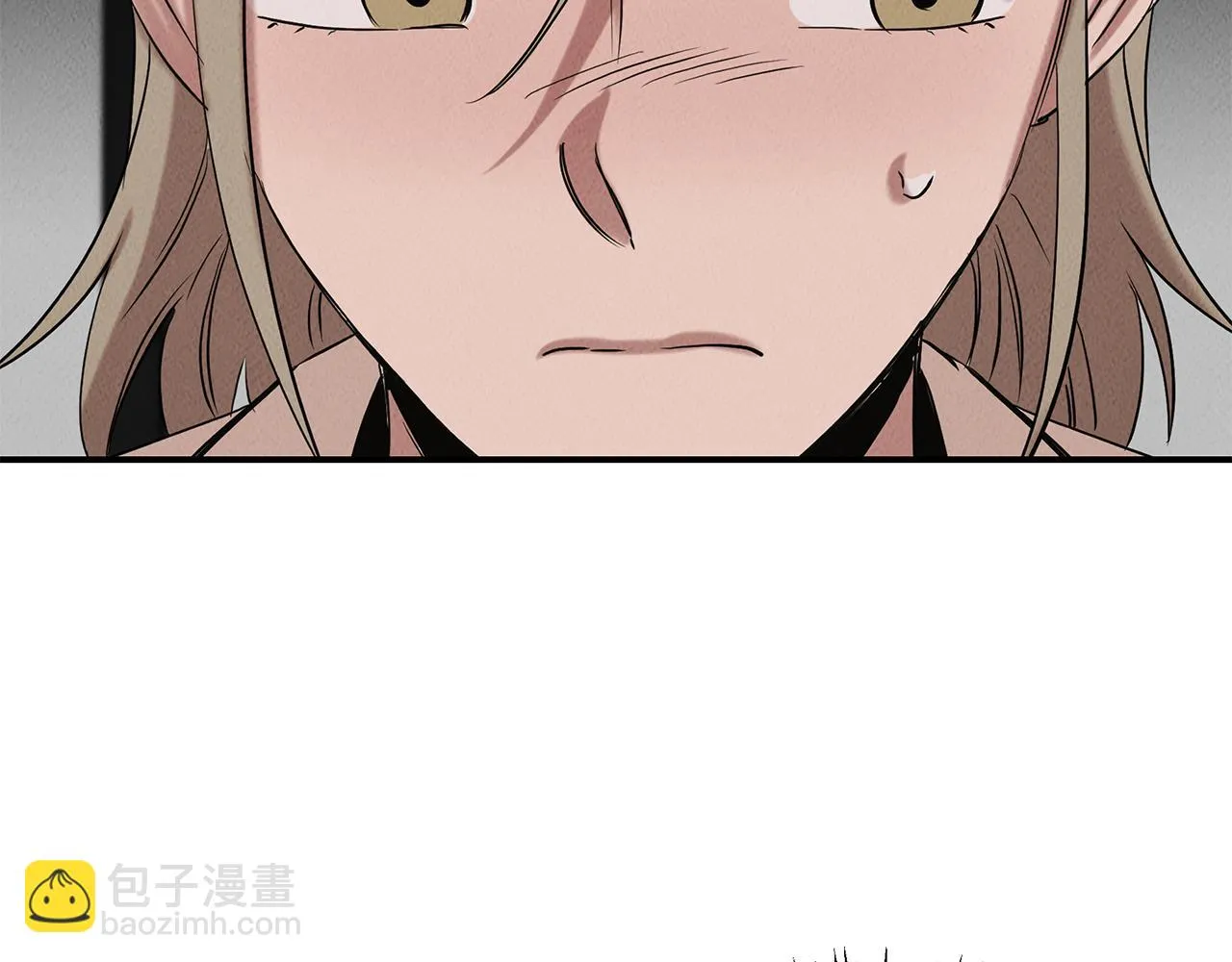 第32话 迎新会 第128页