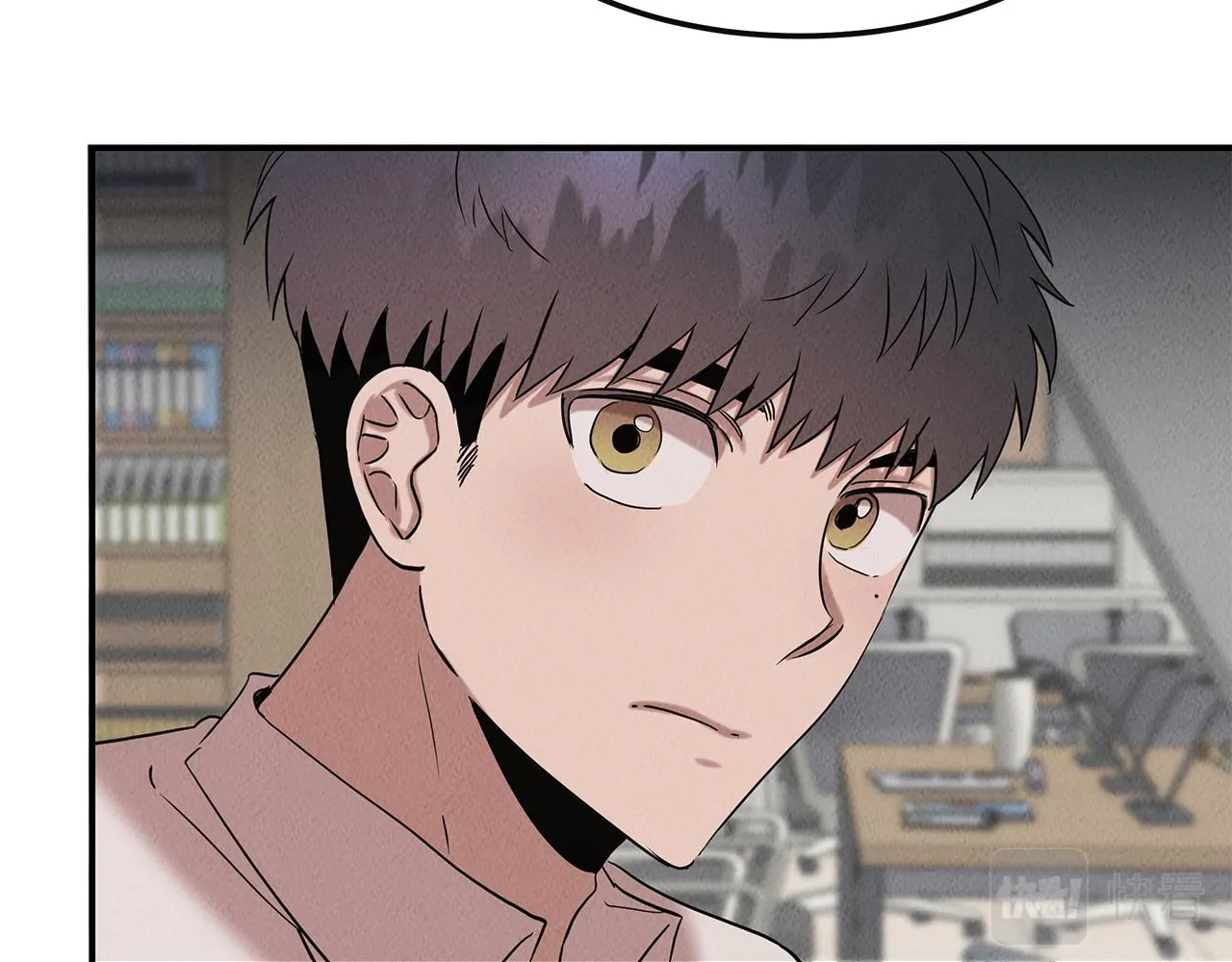 第33话 大学生活 第38页