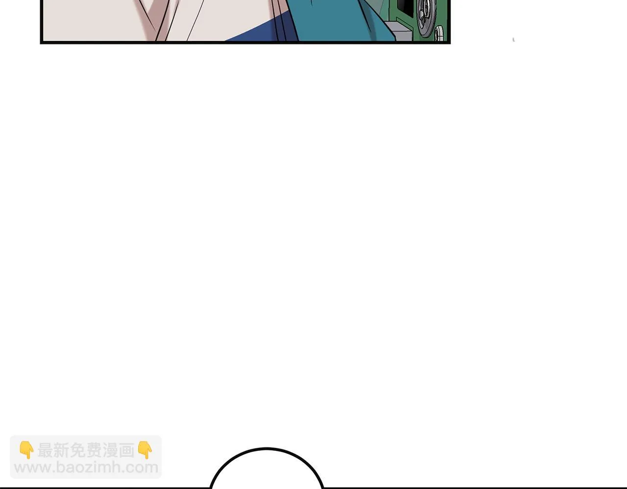 第33话 大学生活 第64页