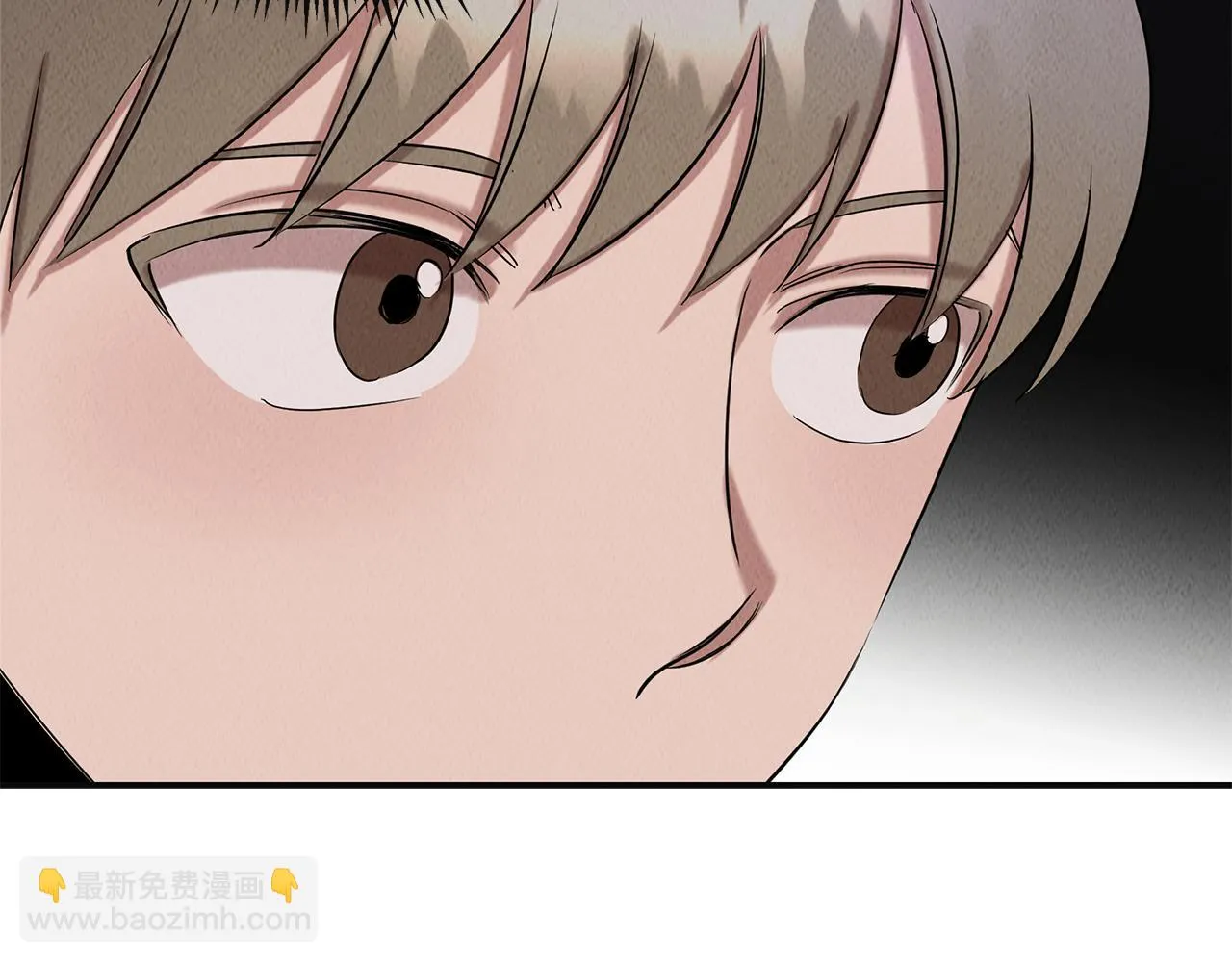 第33话 大学生活 第94页