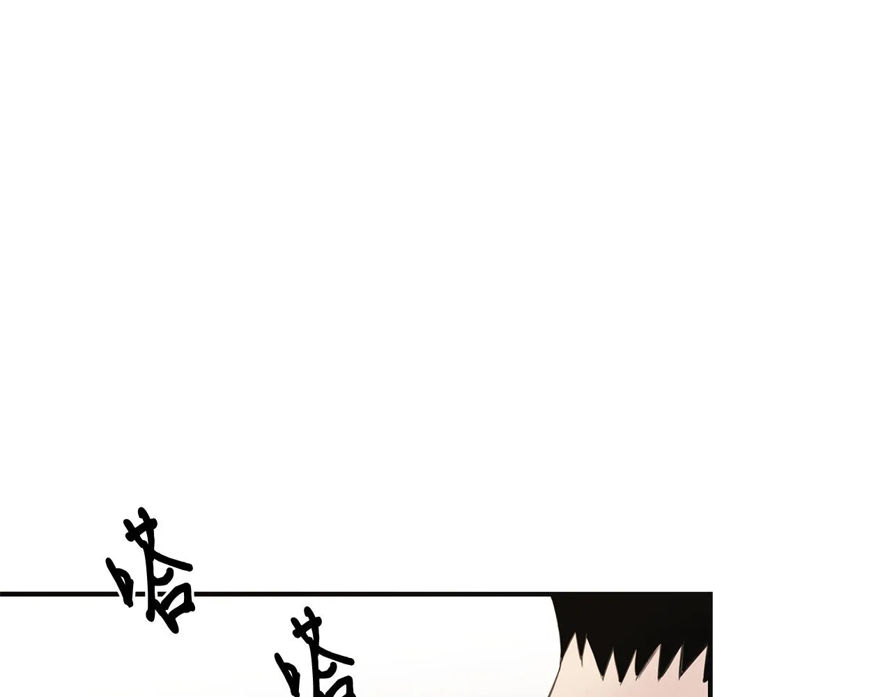 第34话 神奇清洁工 第28页