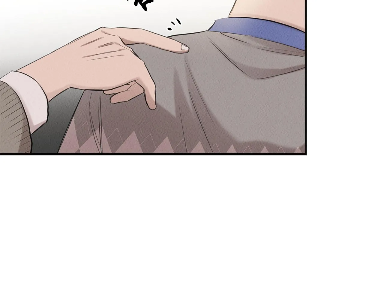 第34话 神奇清洁工 第29页