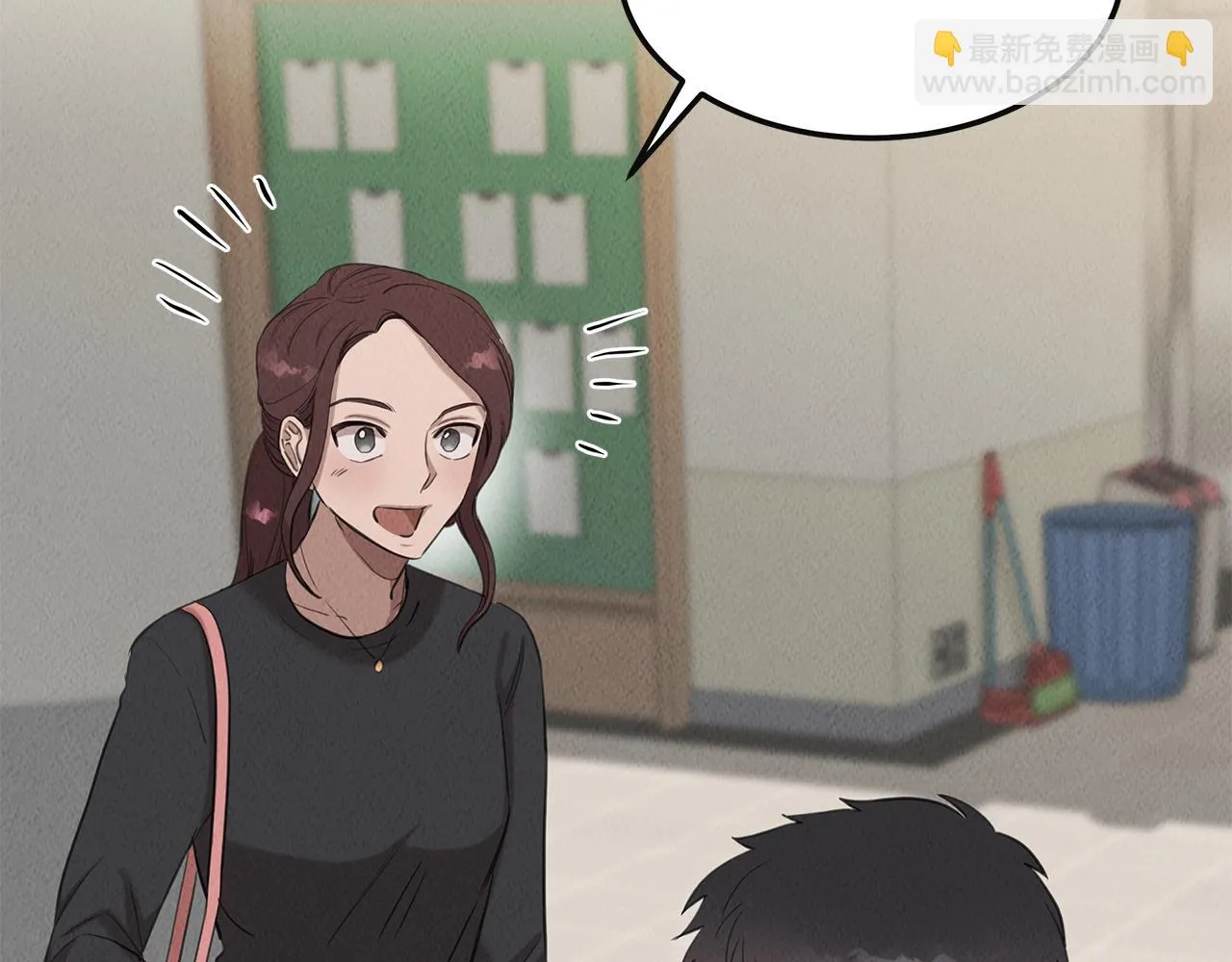 第34话 神奇清洁工 第42页