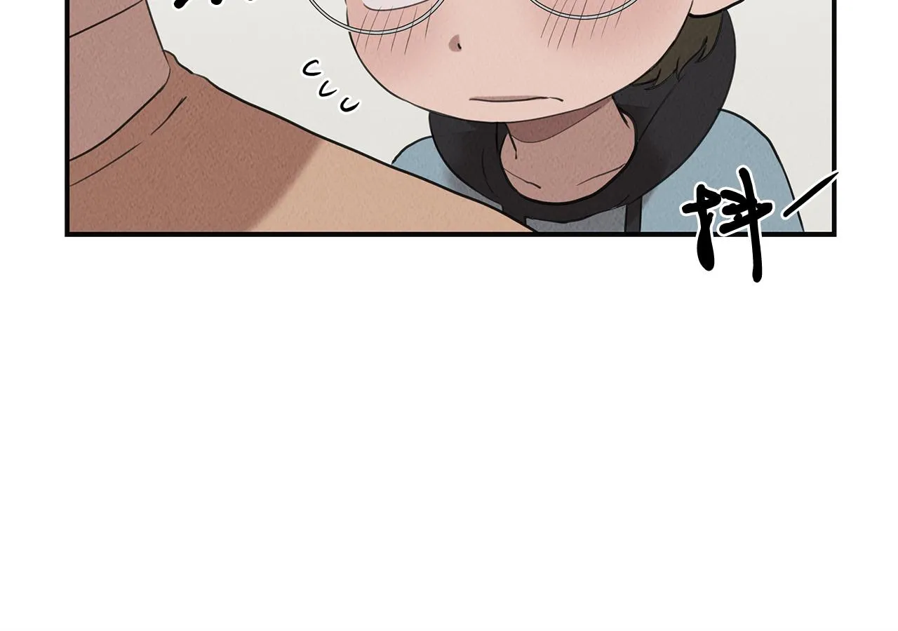 第34话 神奇清洁工 第53页