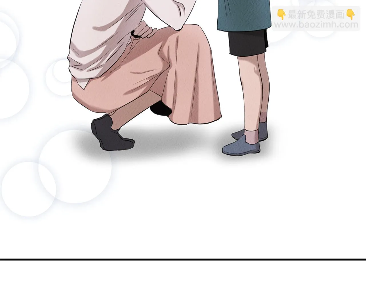 第34话 神奇清洁工 第75页
