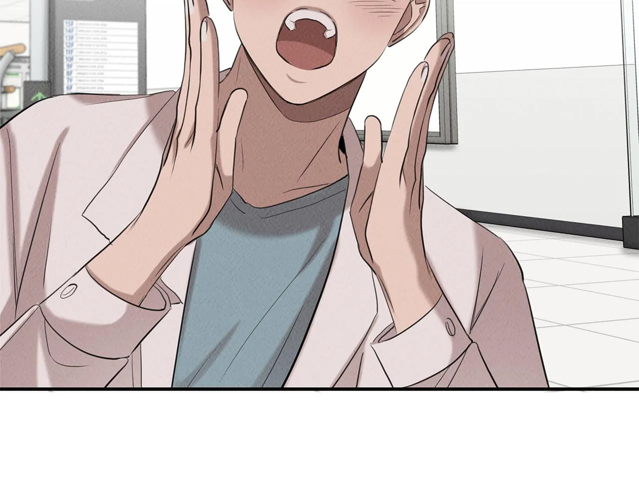 第36话 收徒 第5页