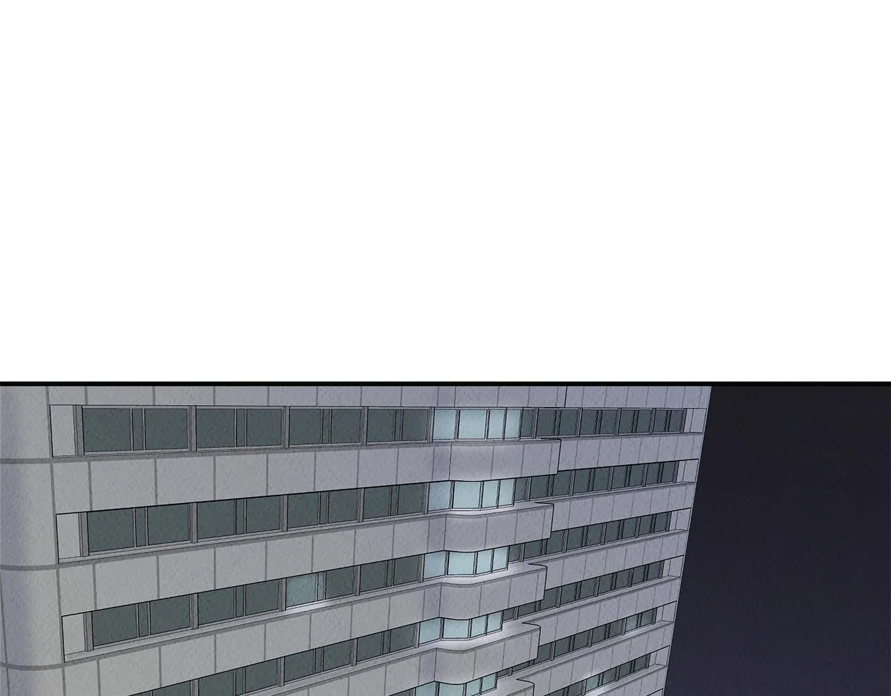 第36话 收徒 第16页