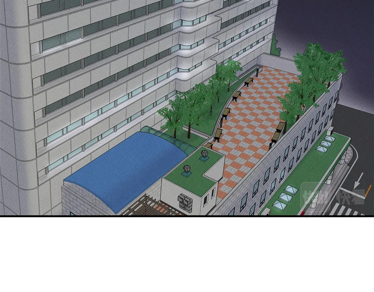 第36话 收徒 第17页