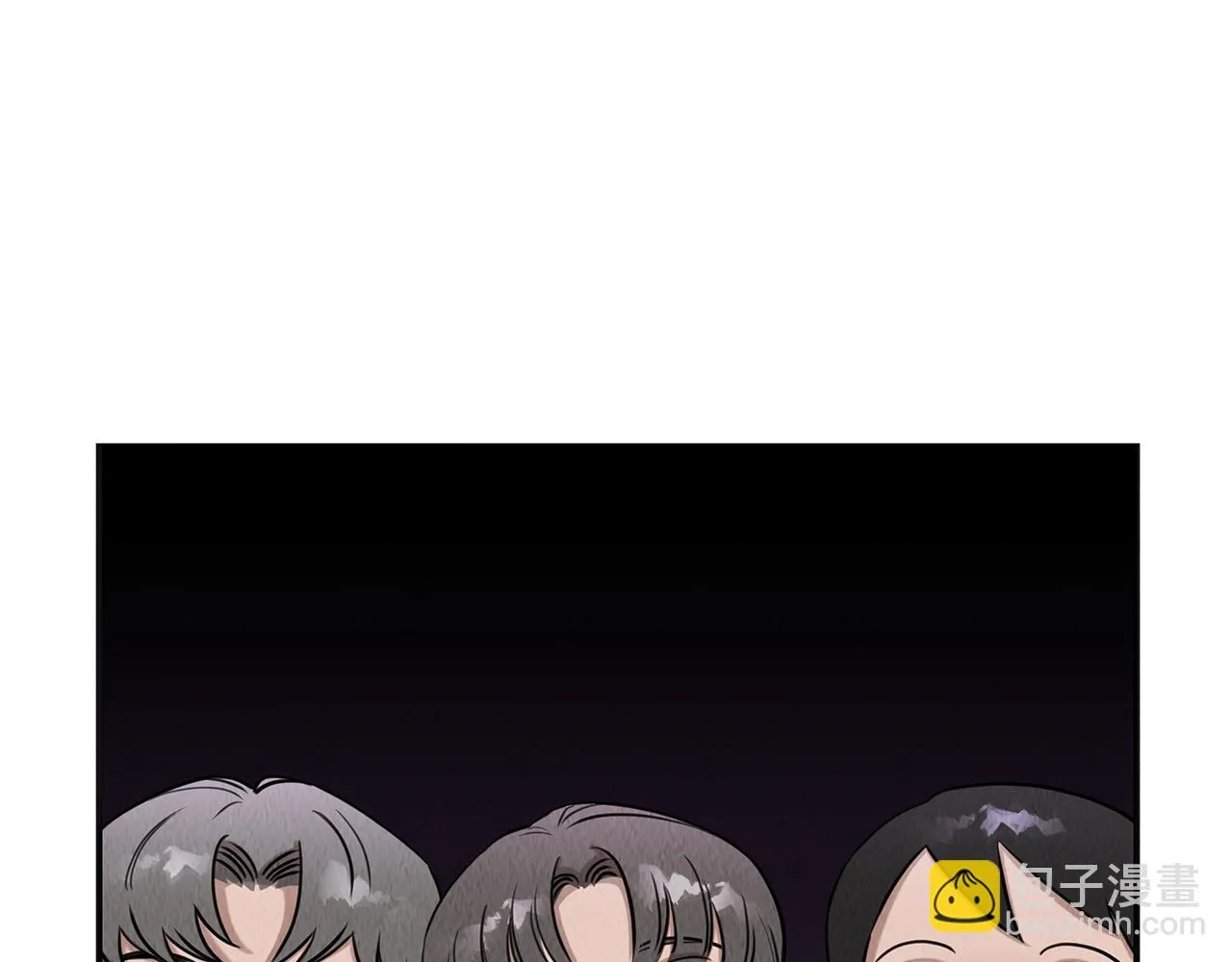 第36话 收徒 第75页