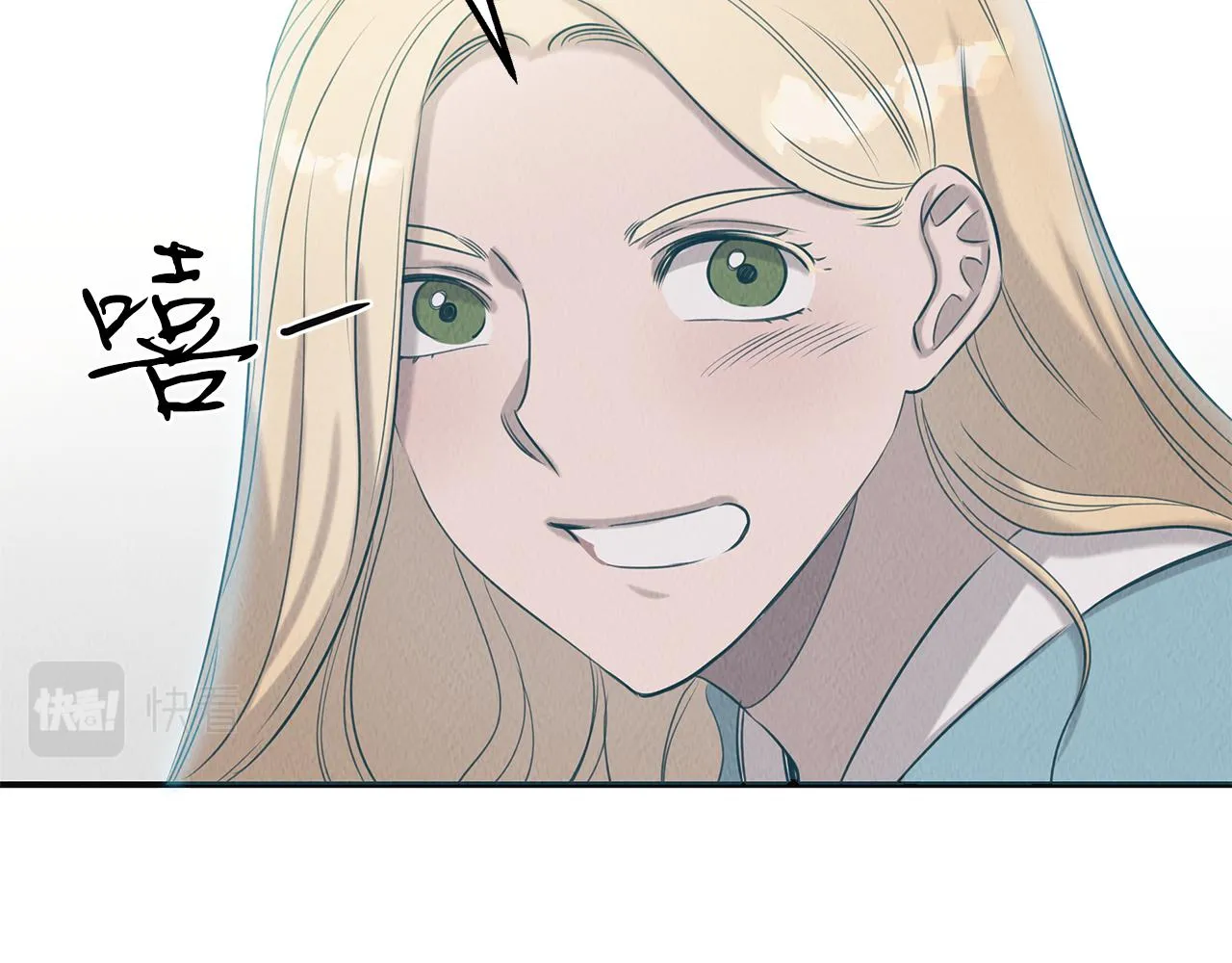 第36话 收徒 第95页