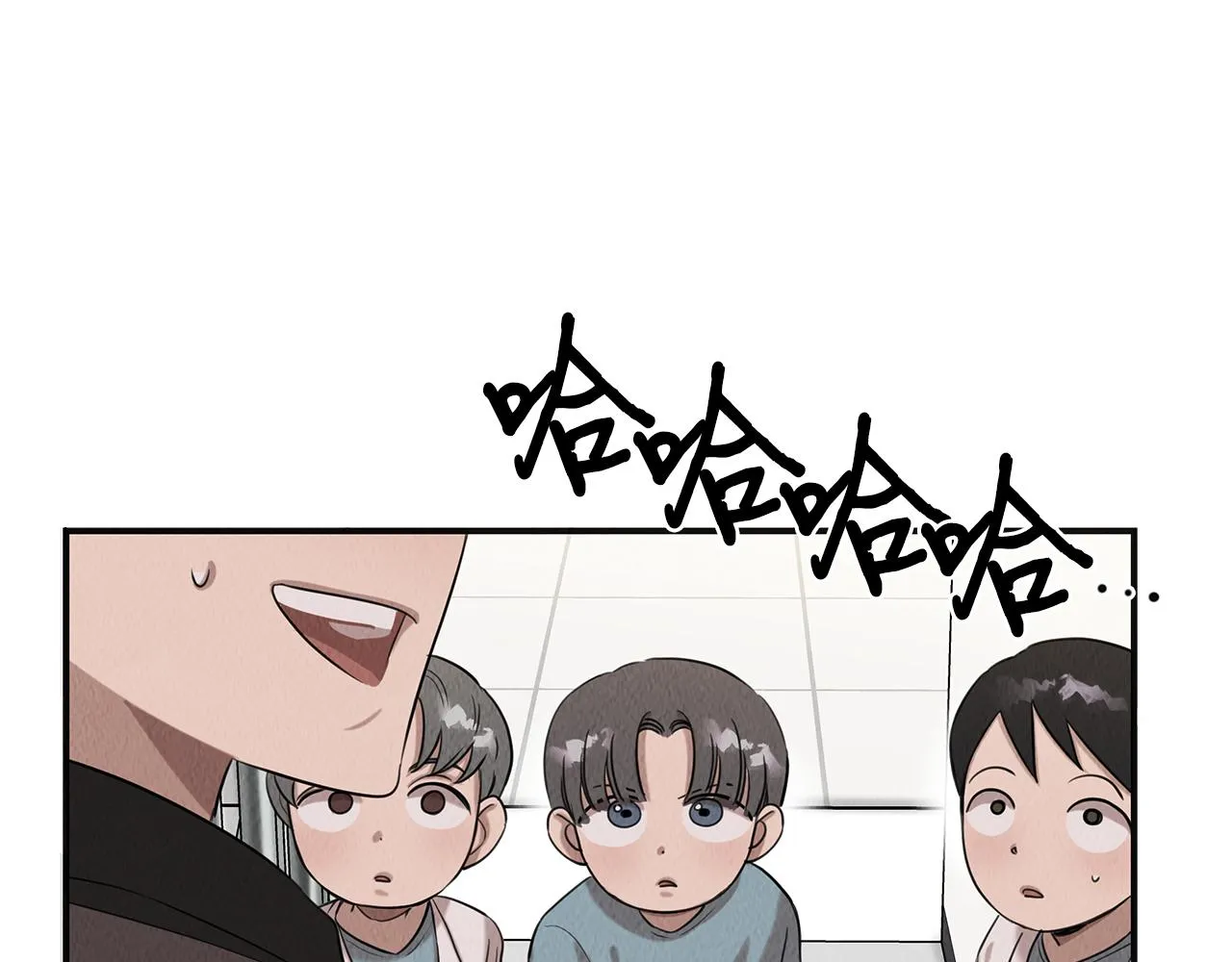 第36话 收徒 第98页