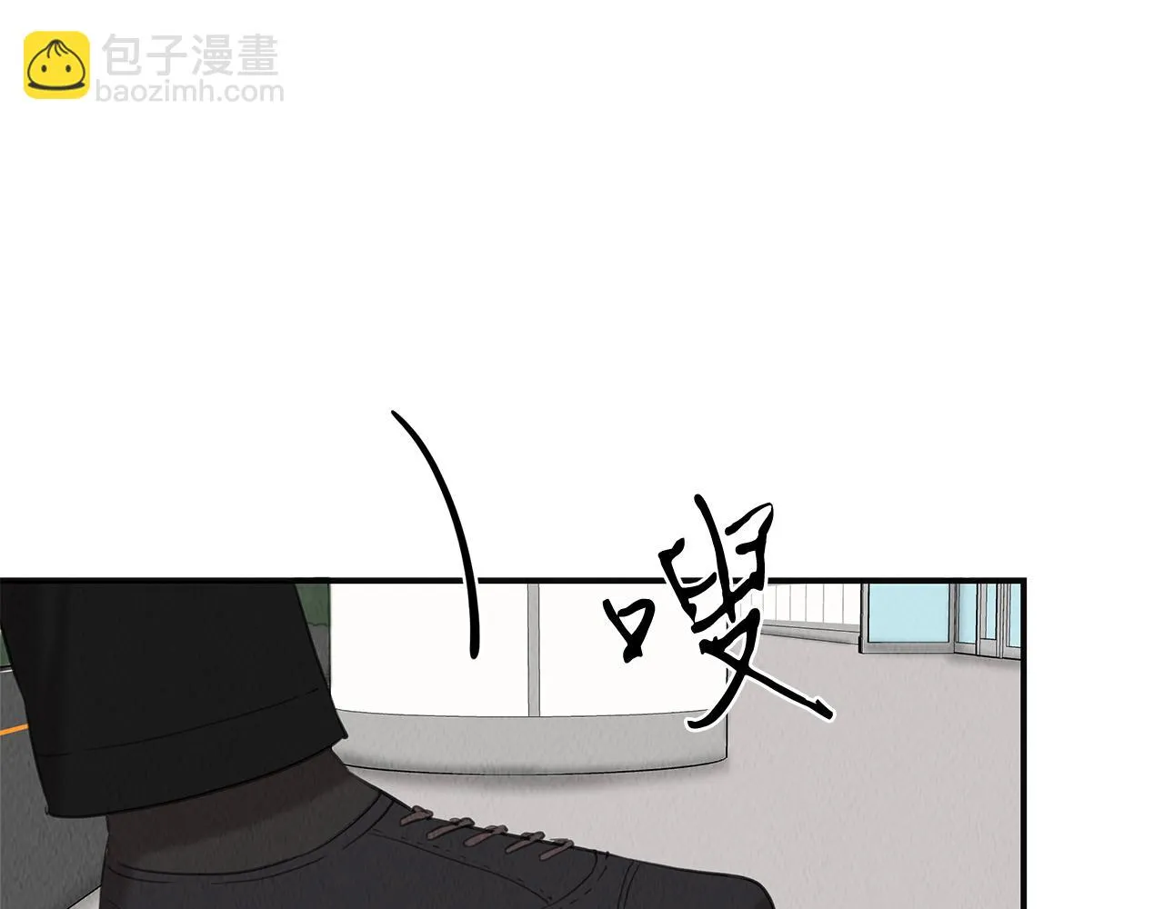 第36话 收徒 第155页