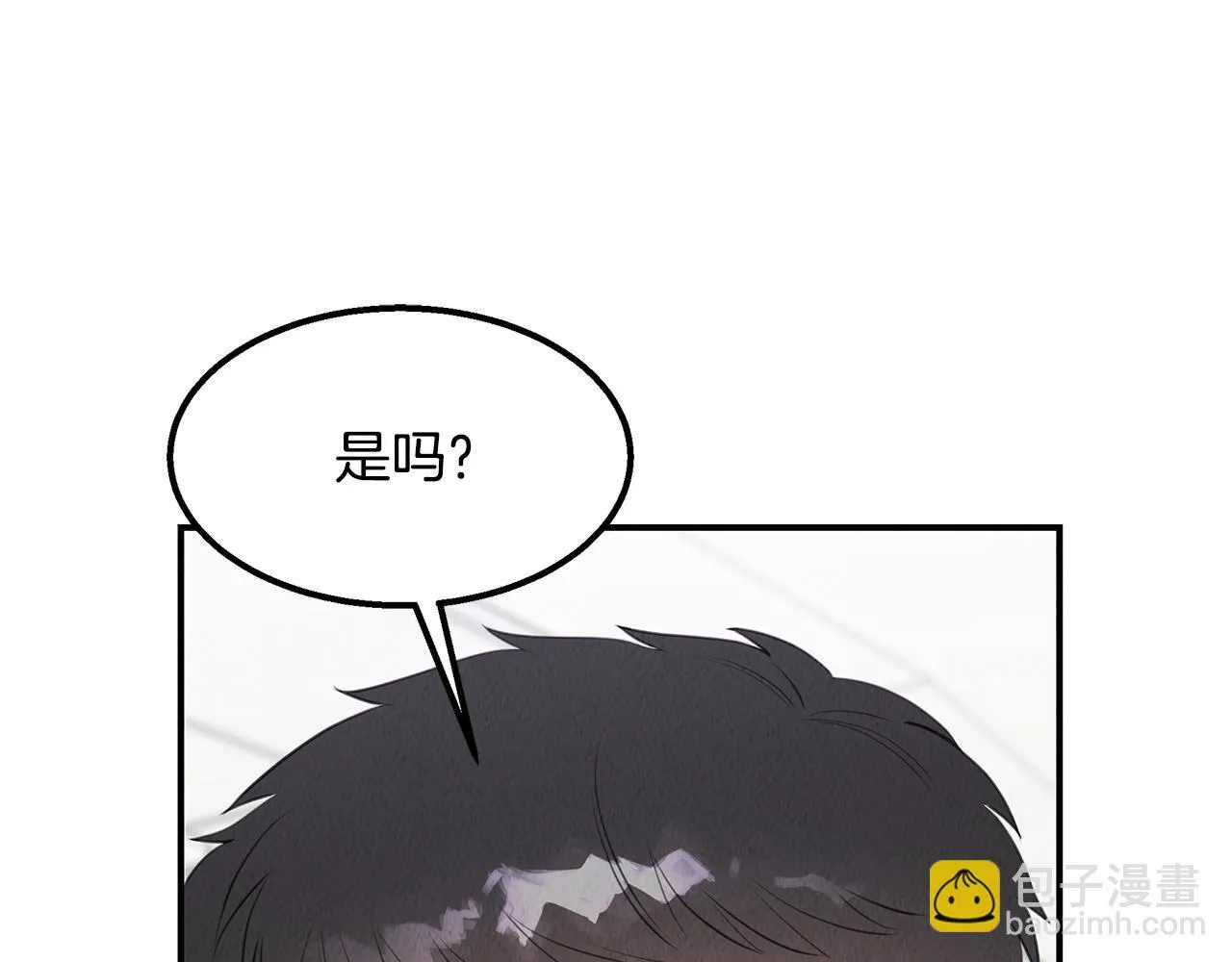 第37话 专业方向 第47页