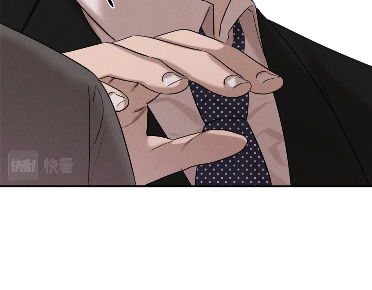 第37话 专业方向 第52页