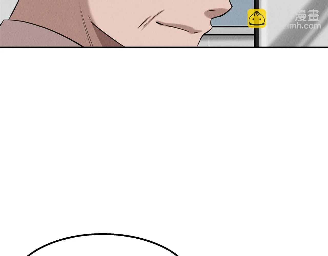 第37话 专业方向 第57页