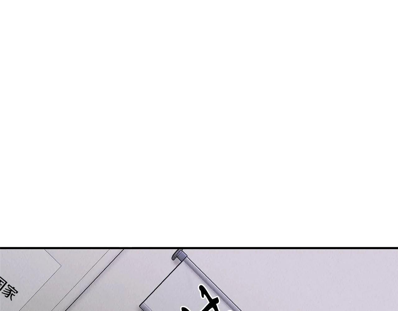 第37话 专业方向 第64页