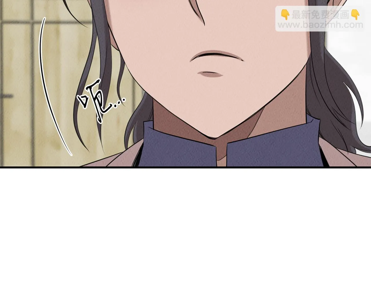 第38话 妇幼医院 第38页