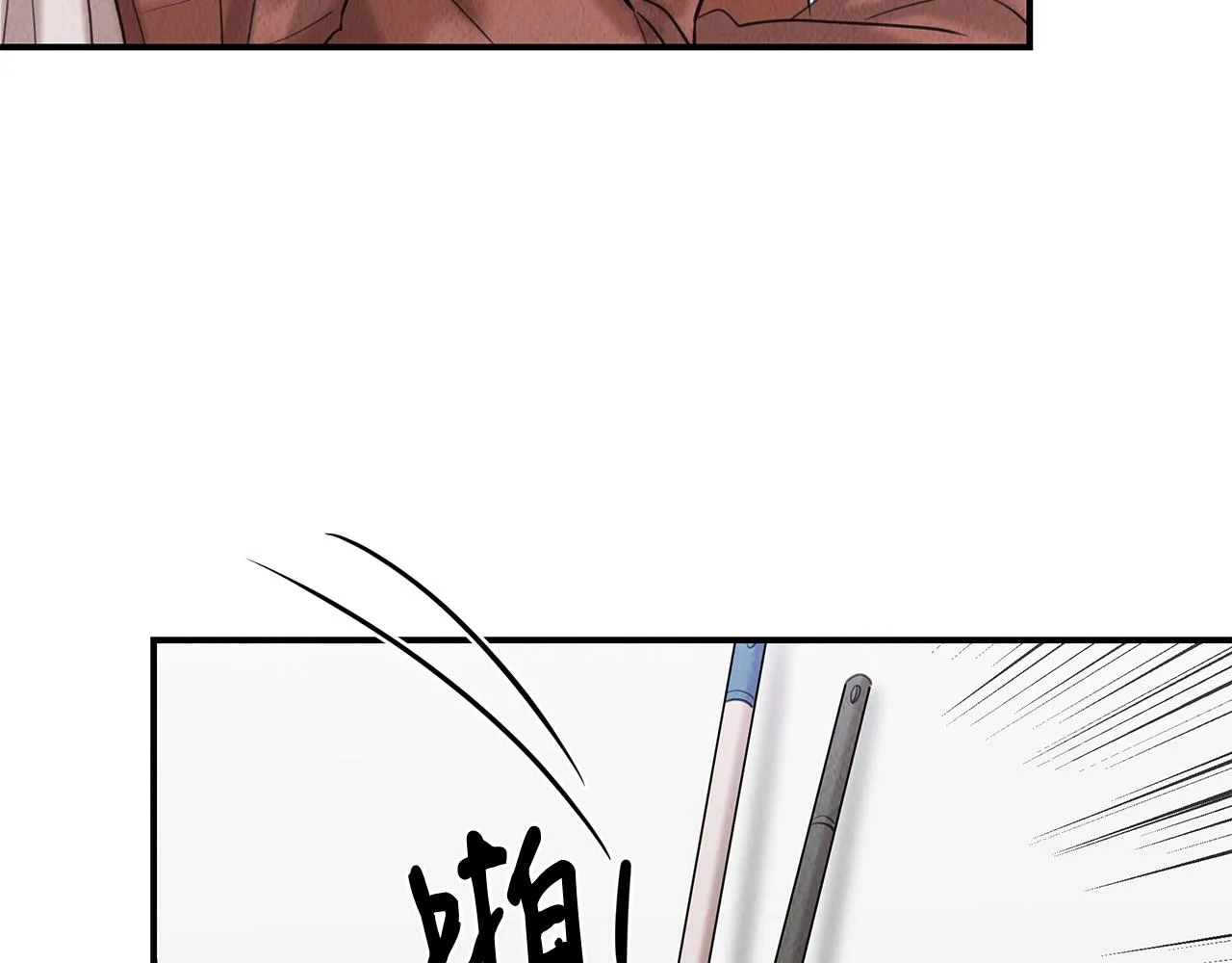 第38话 妇幼医院 第49页
