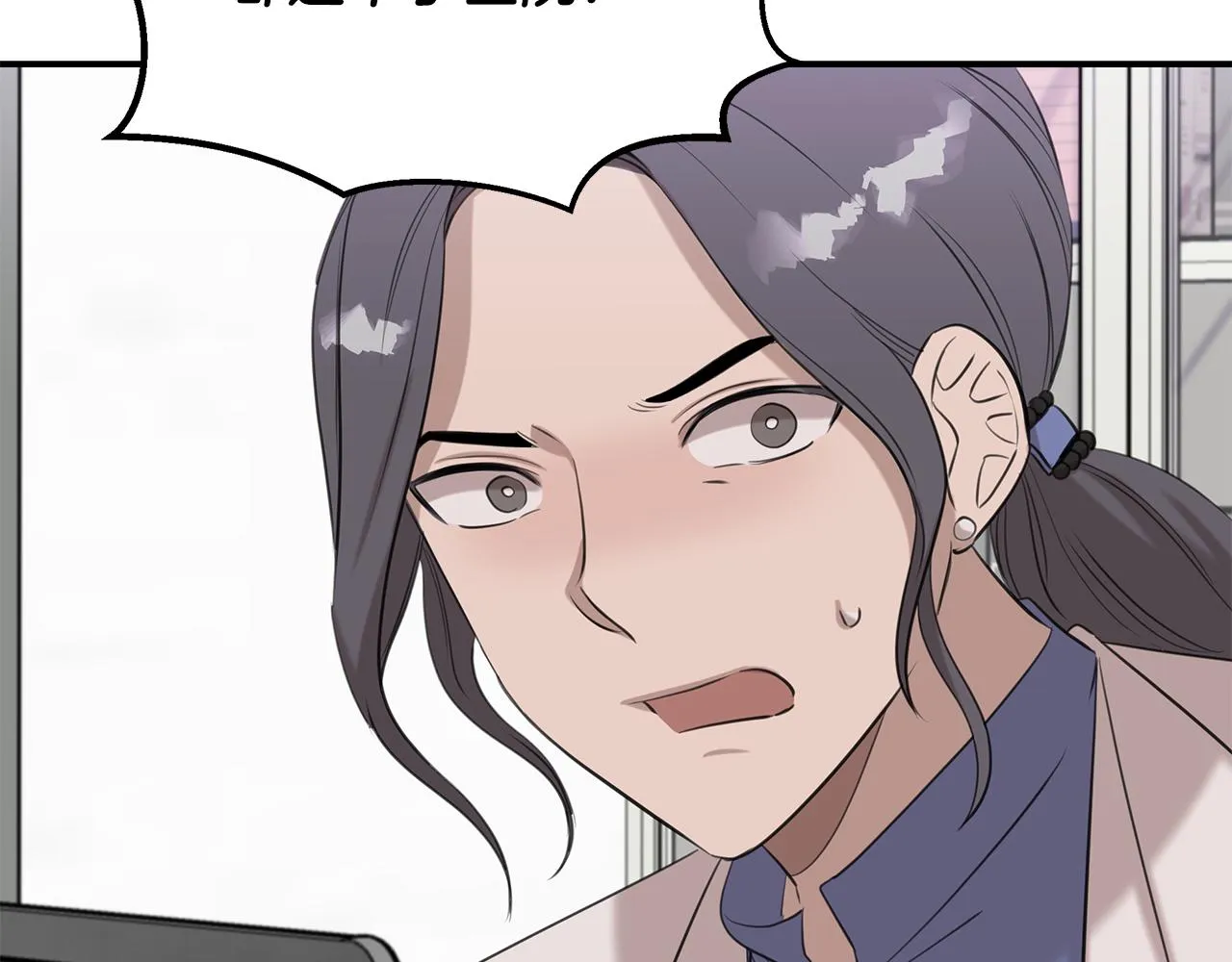 第38话 妇幼医院 第62页
