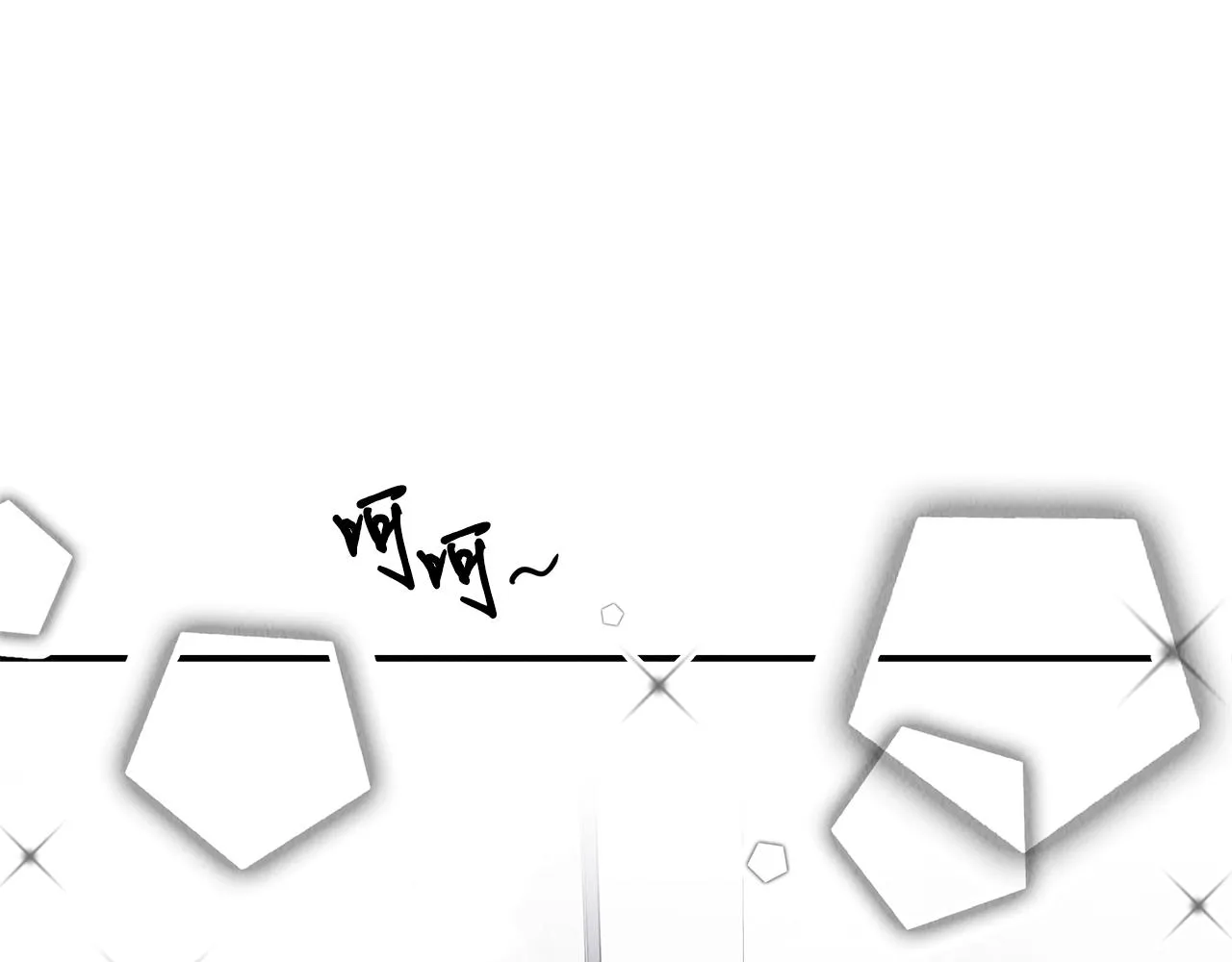 第38话 妇幼医院 第105页