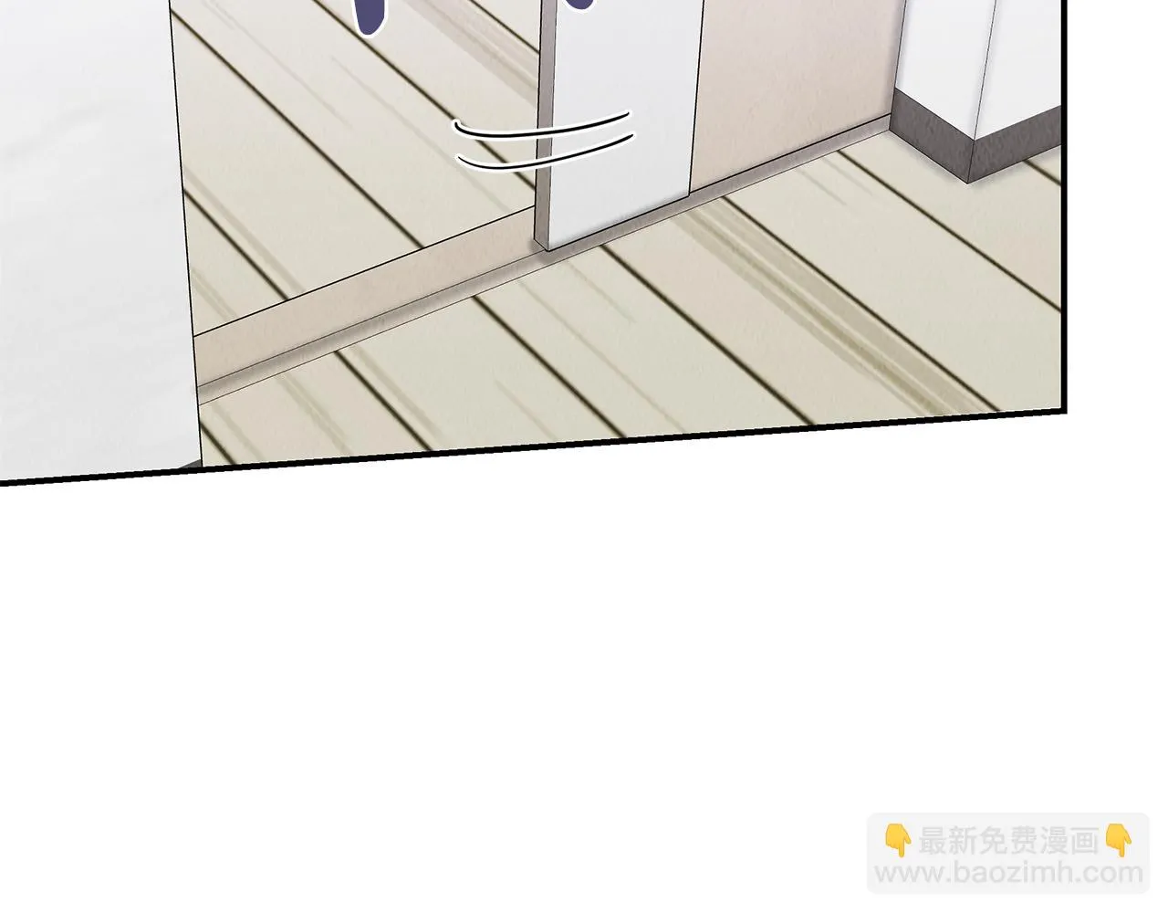 第38话 妇幼医院 第143页