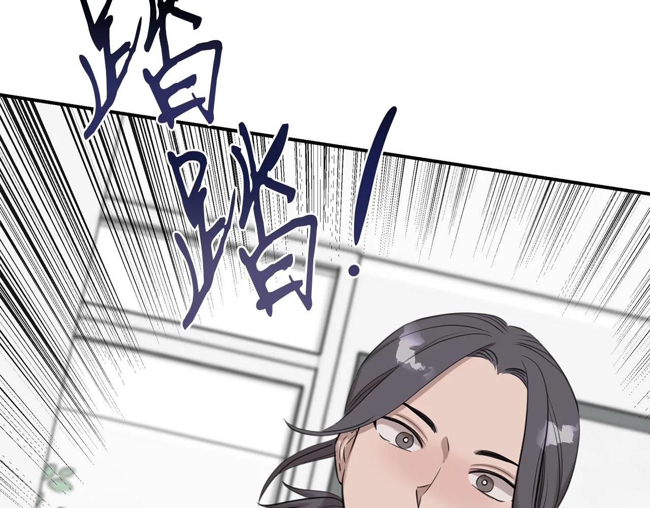 第38话 妇幼医院 第162页