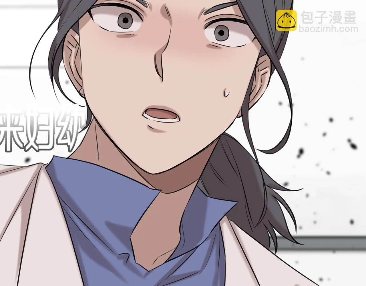 第38话 妇幼医院 第174页