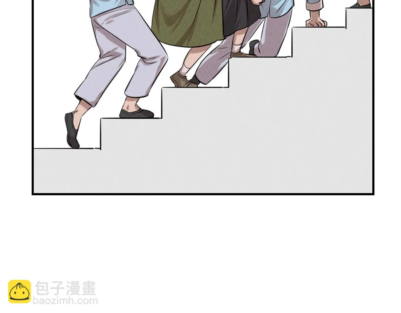 第38话 妇幼医院 第182页
