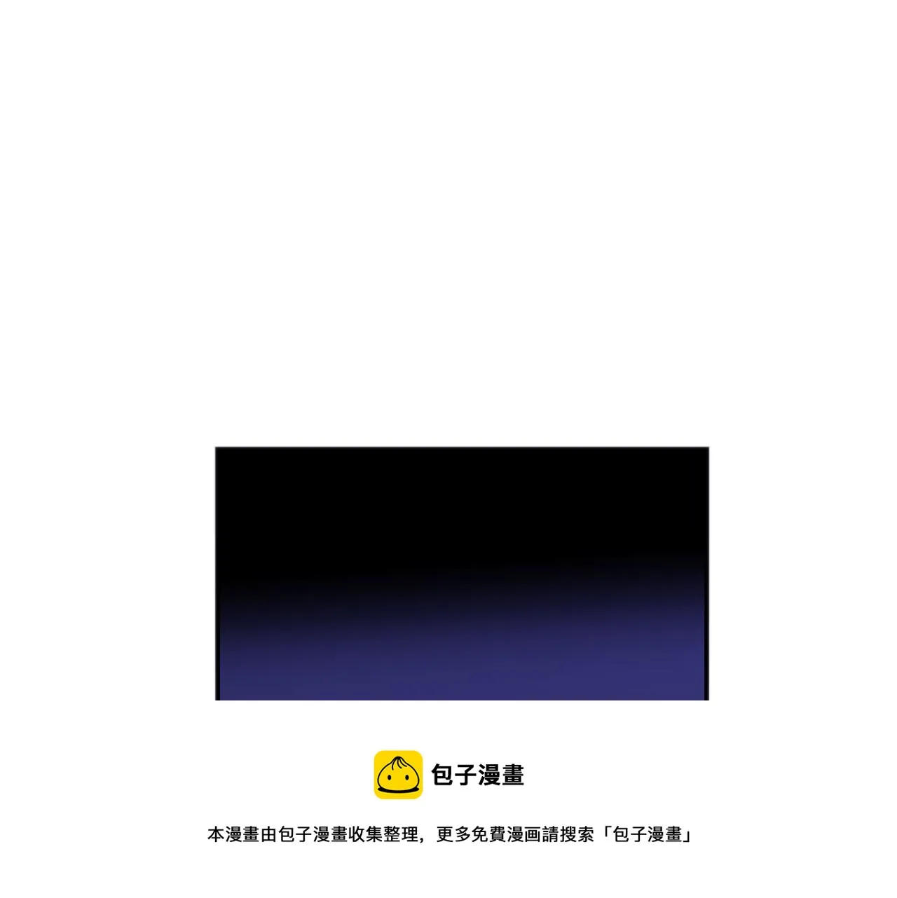 第40话 决断 第25页