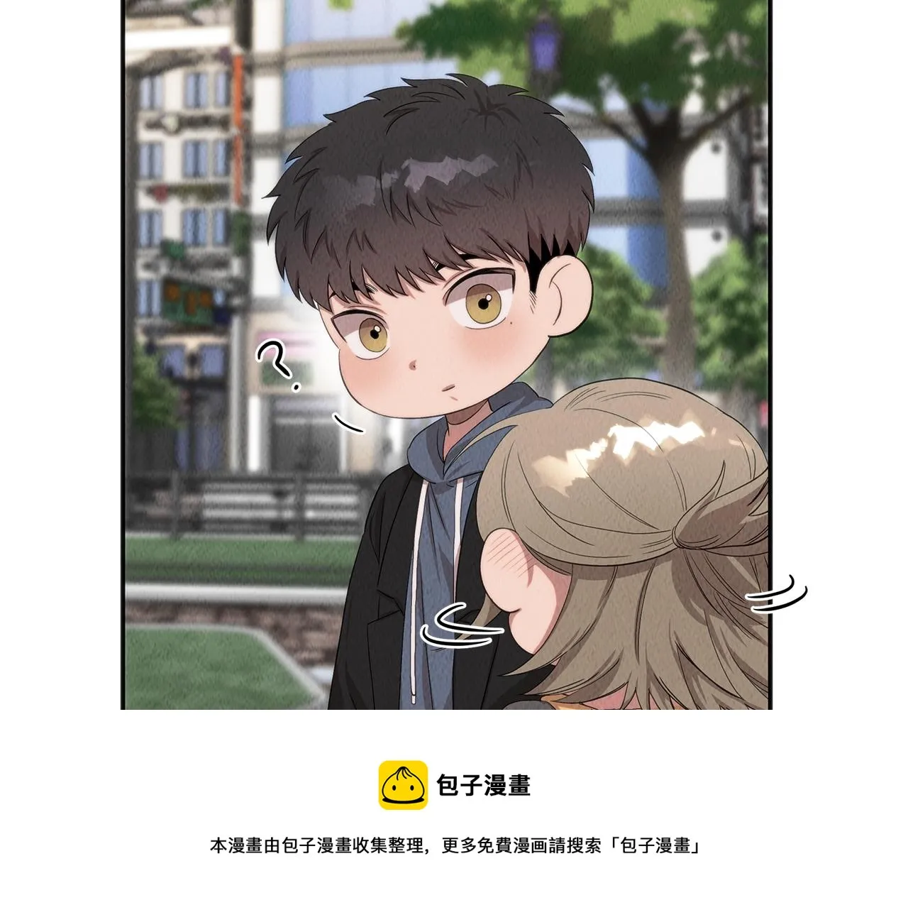 第40话 决断 第45页