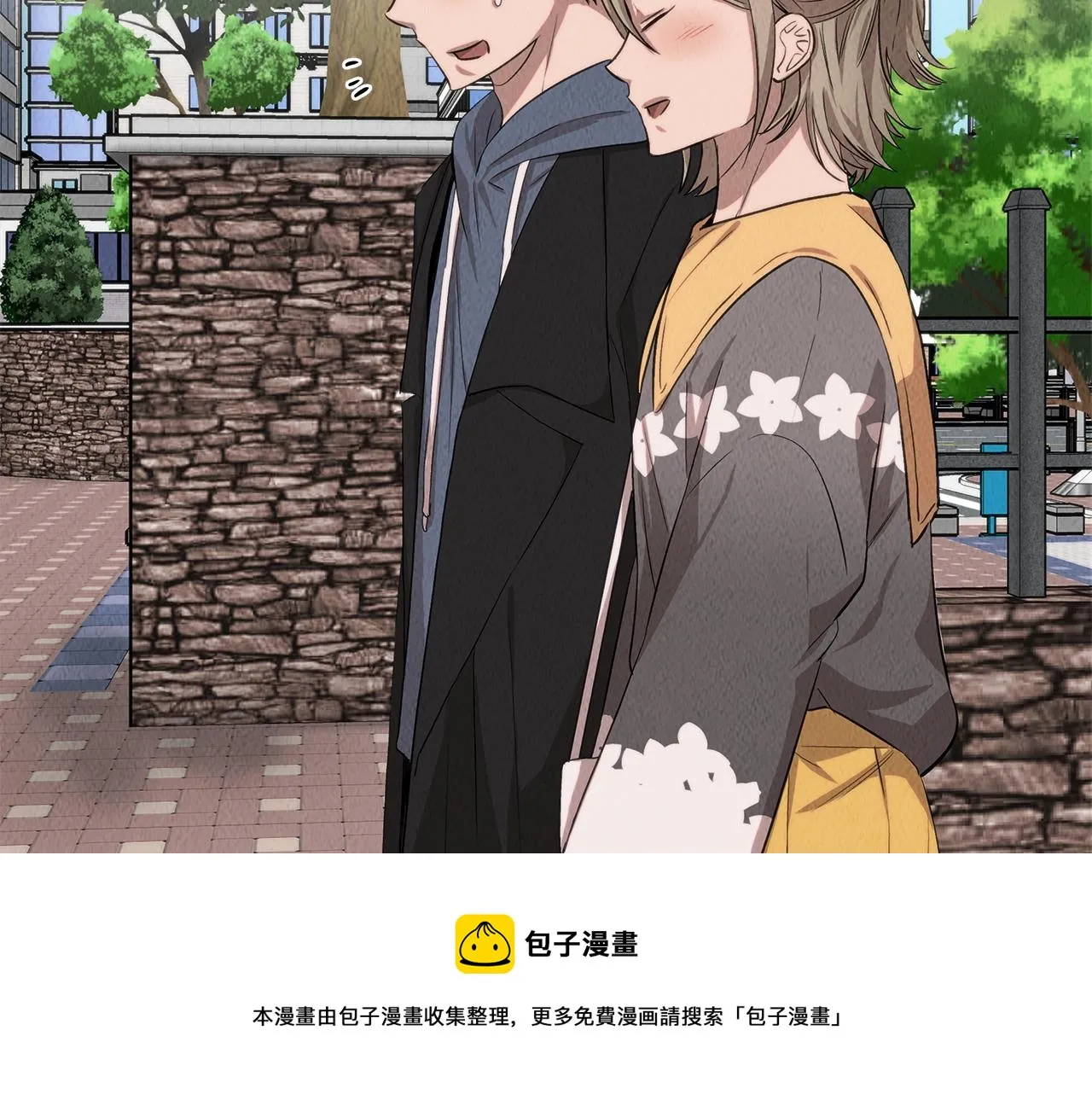第40话 决断 第61页