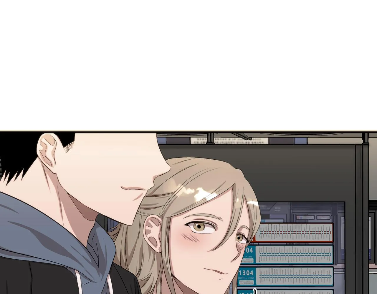 第40话 决断 第67页