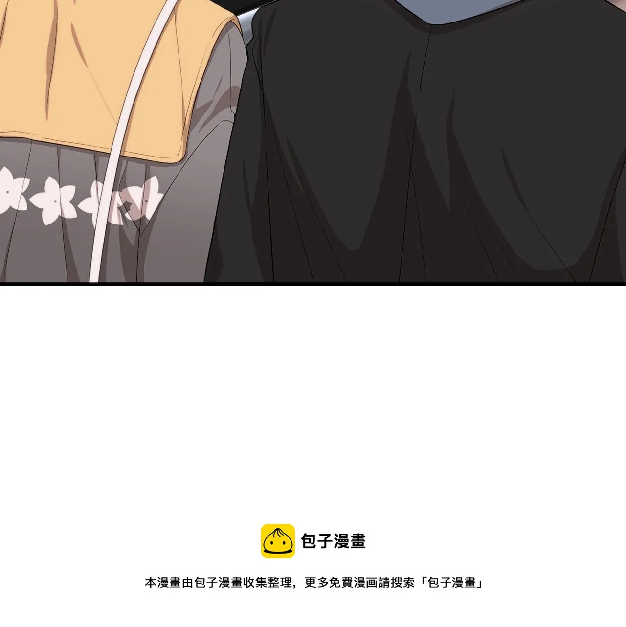 第40话 决断 第73页