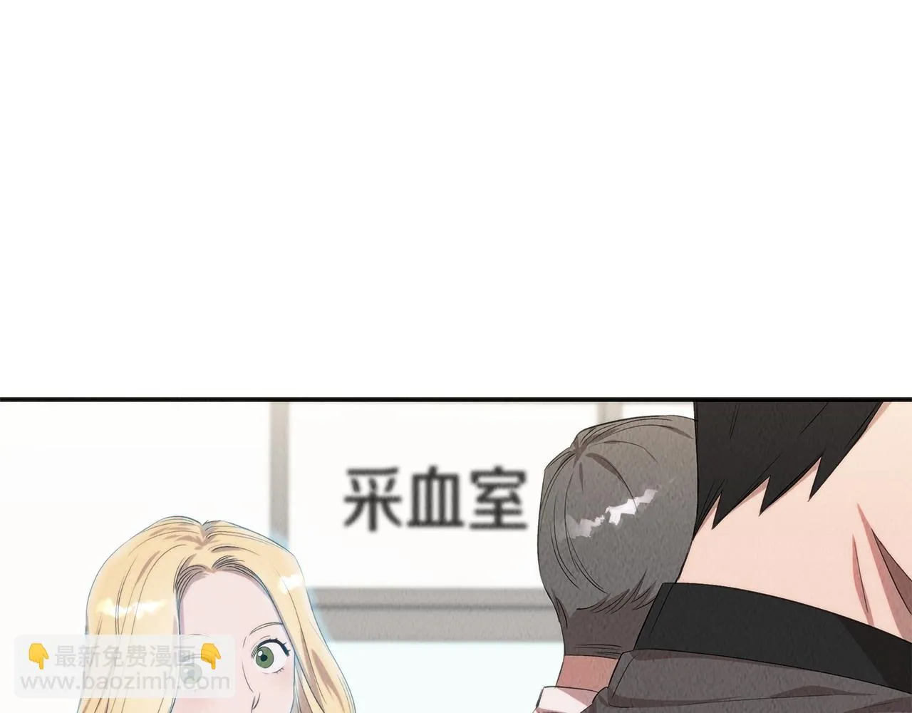 第40话 决断 第99页