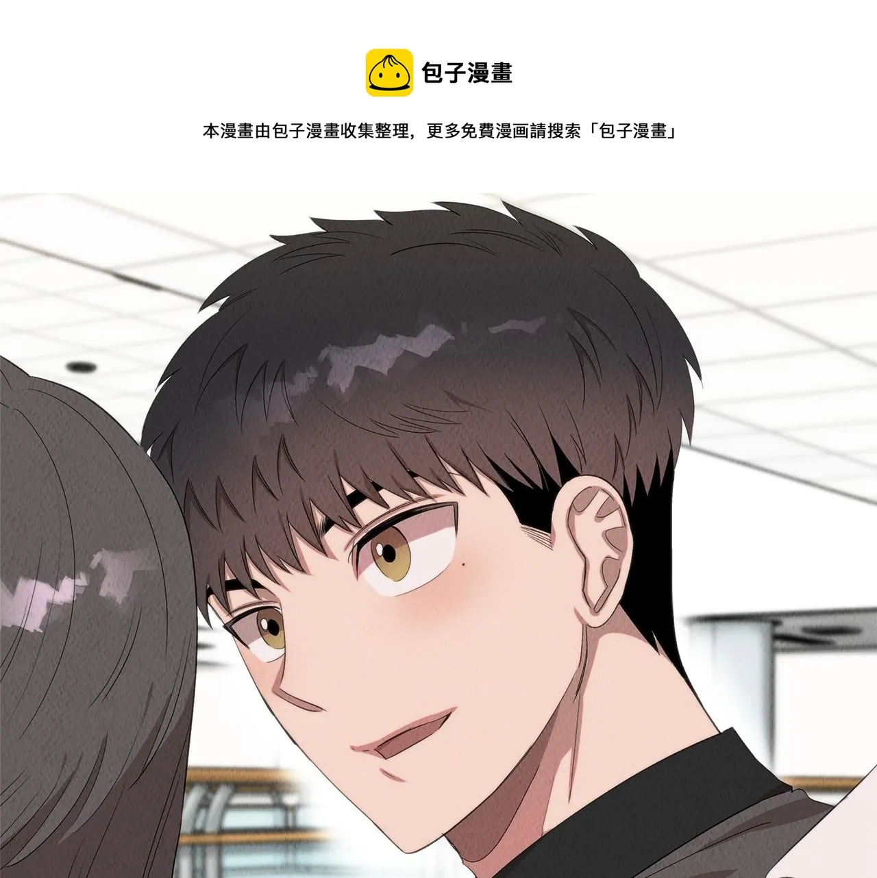 第40话 决断 第105页