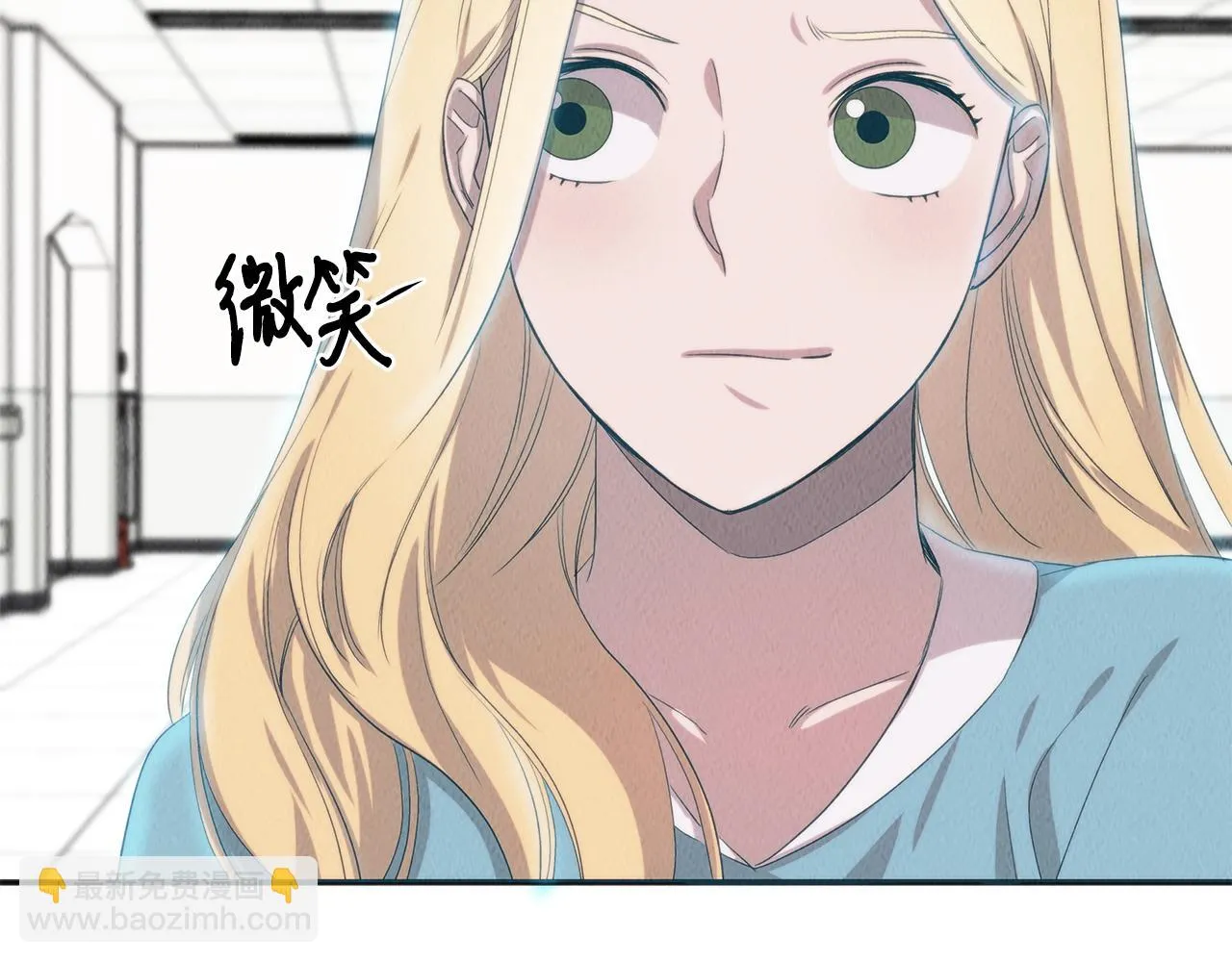 第40话 决断 第111页