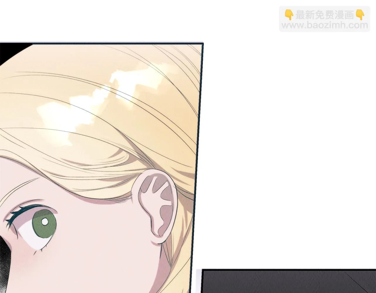 第40话 决断 第118页