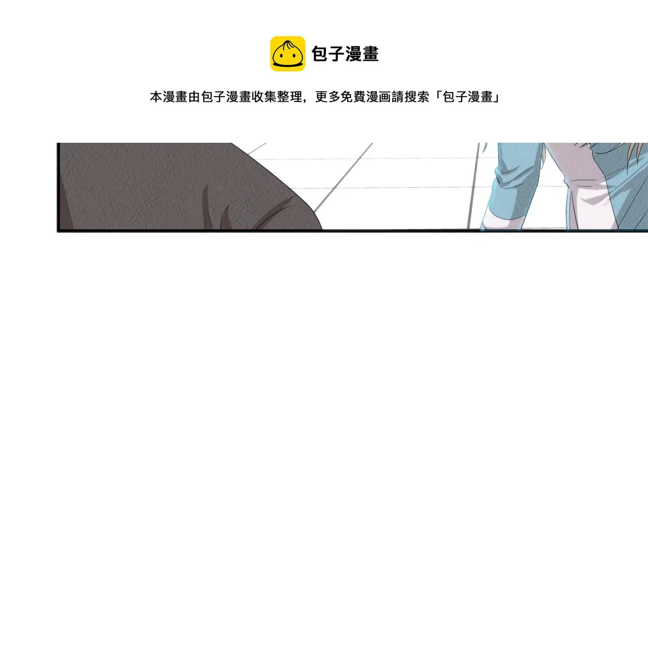 第40话 决断 第129页