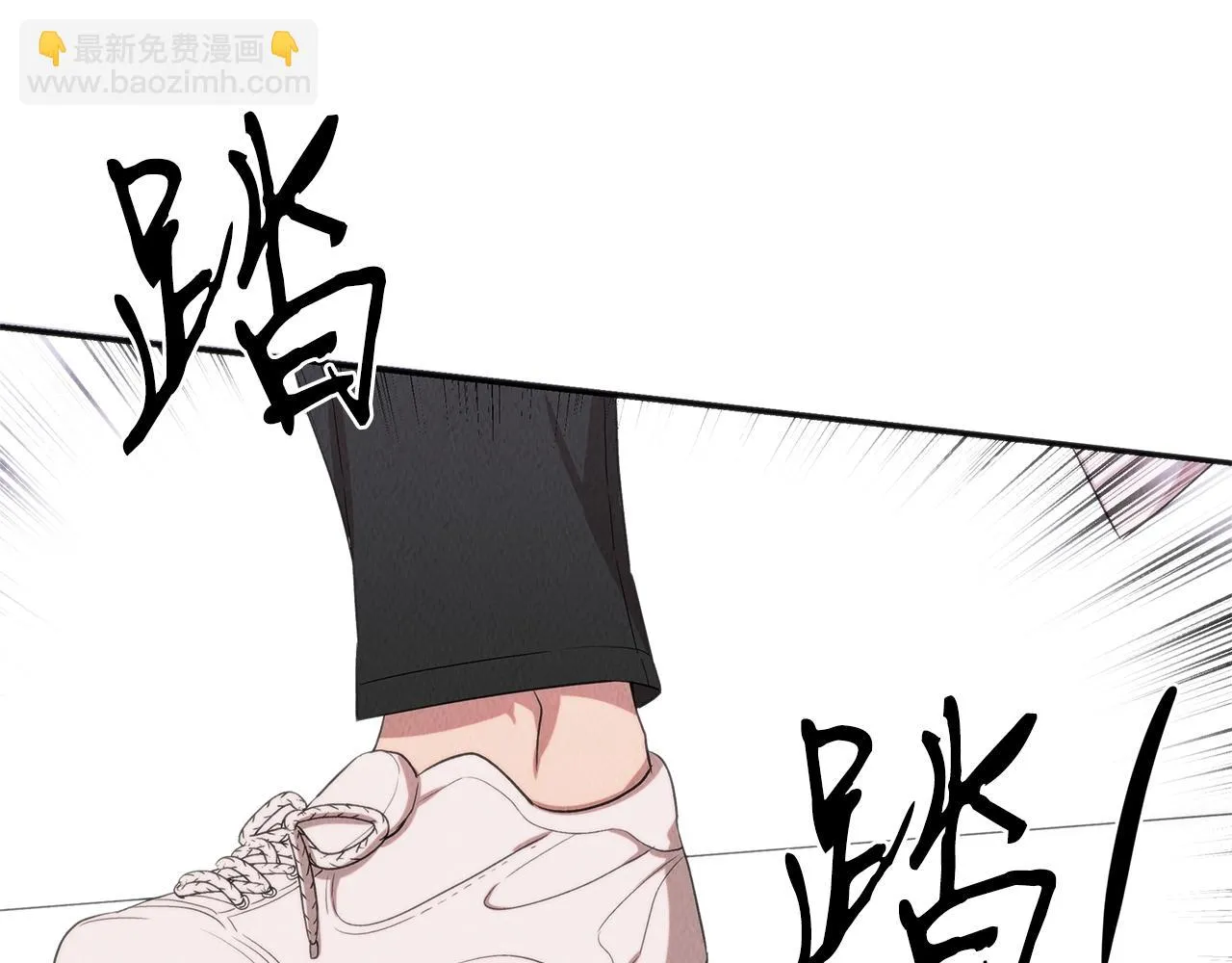 第40话 决断 第130页