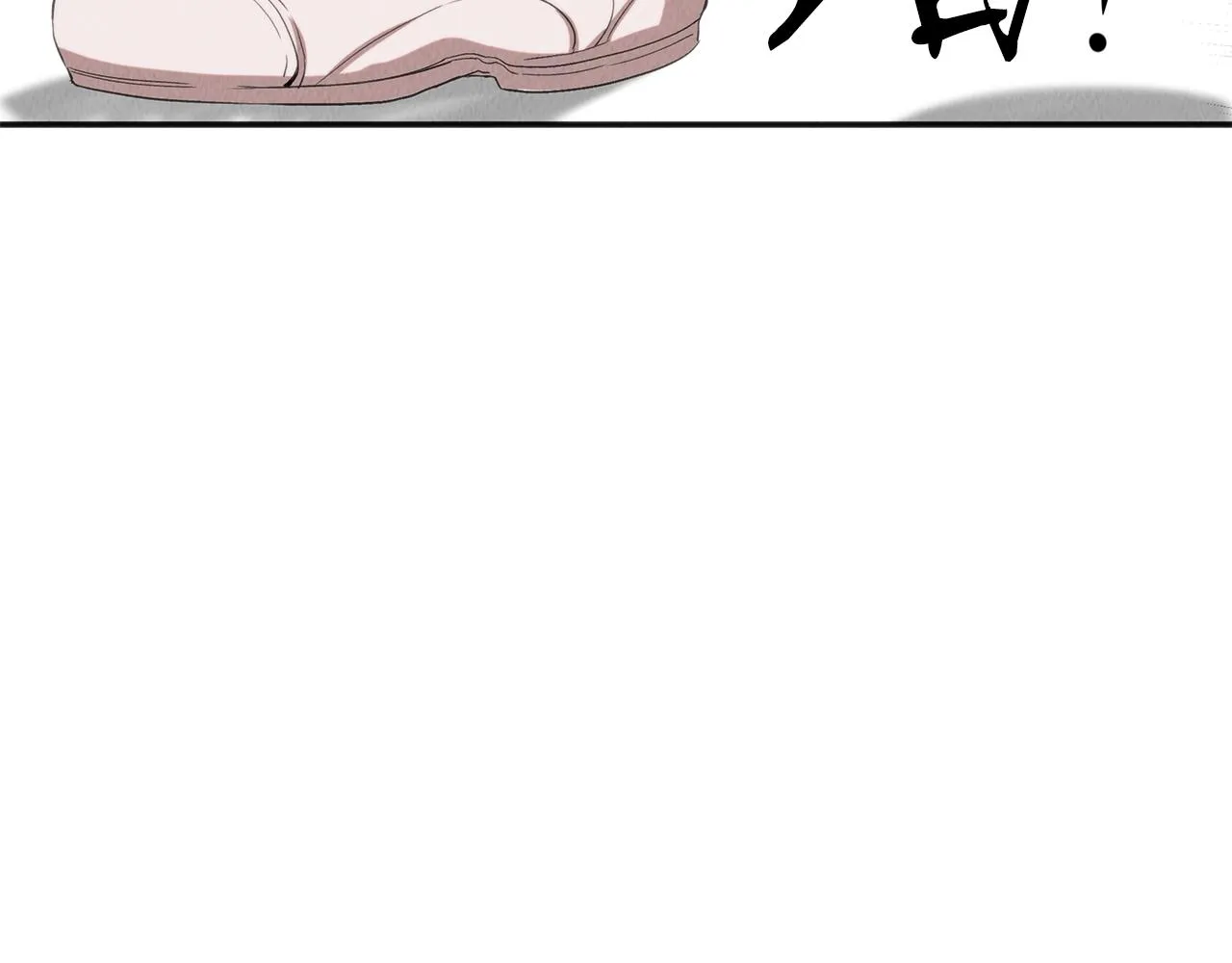 第40话 决断 第131页