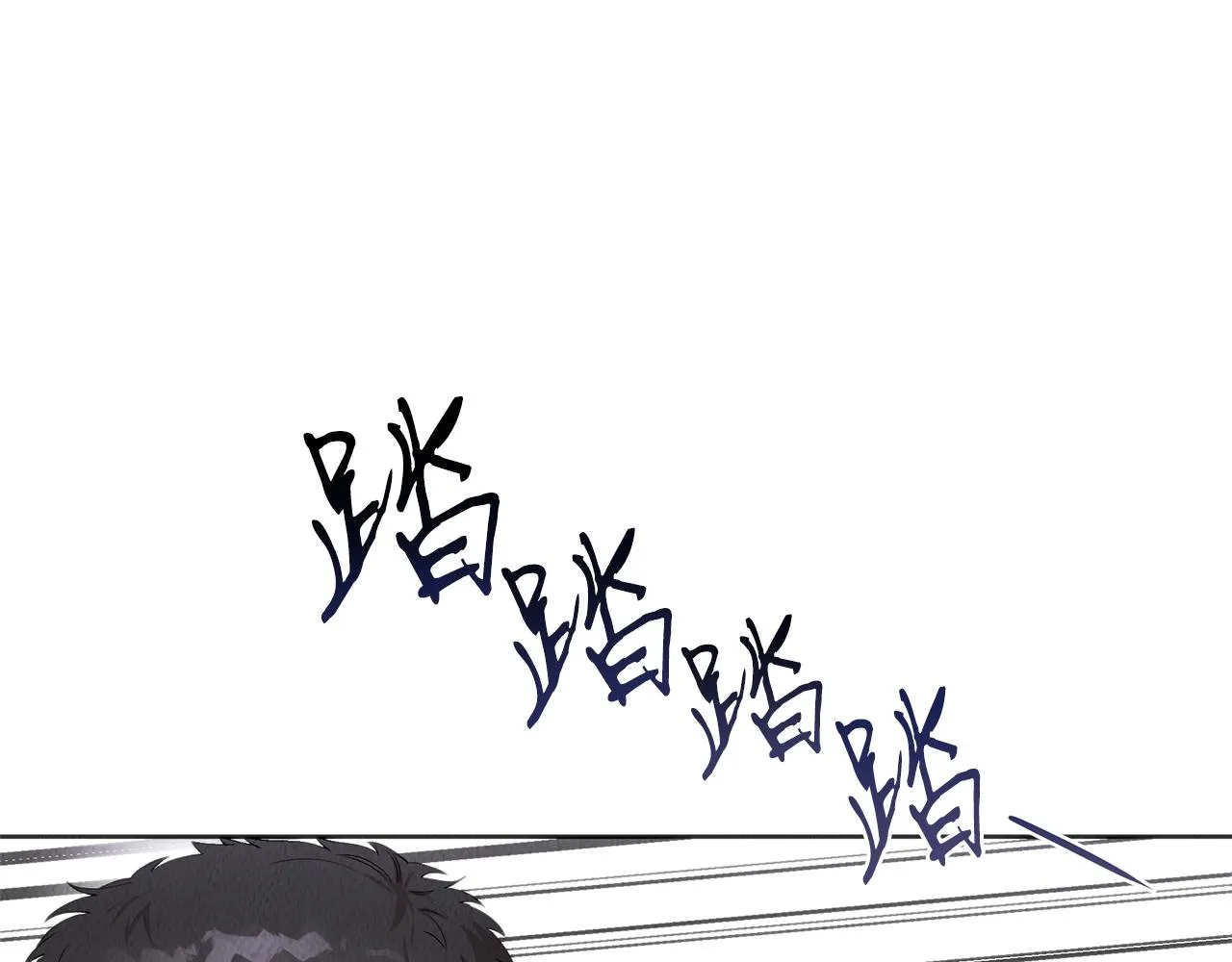 第40话 决断 第136页