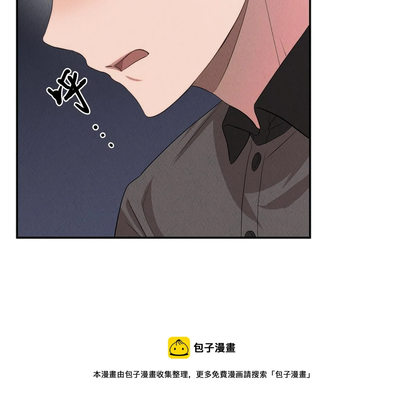 第40话 决断 第145页