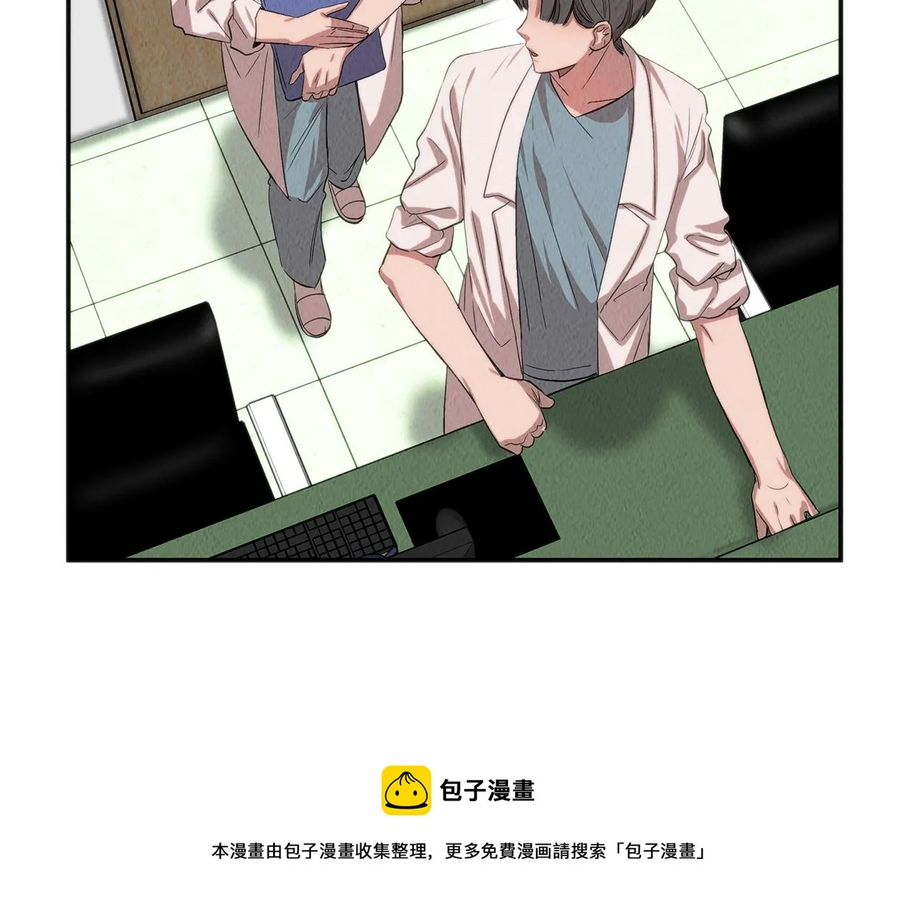 第40话 决断 第165页
