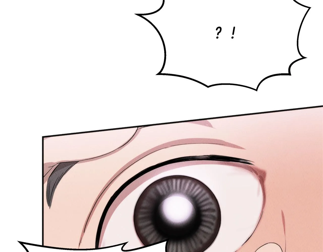 第41话 一臂之力 第16页