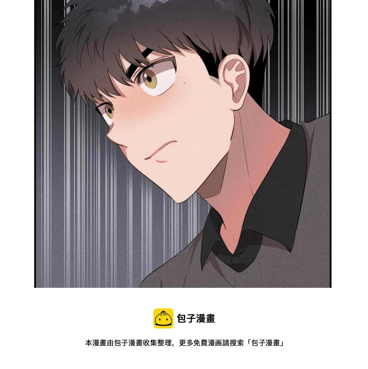 第41话 一臂之力 第25页
