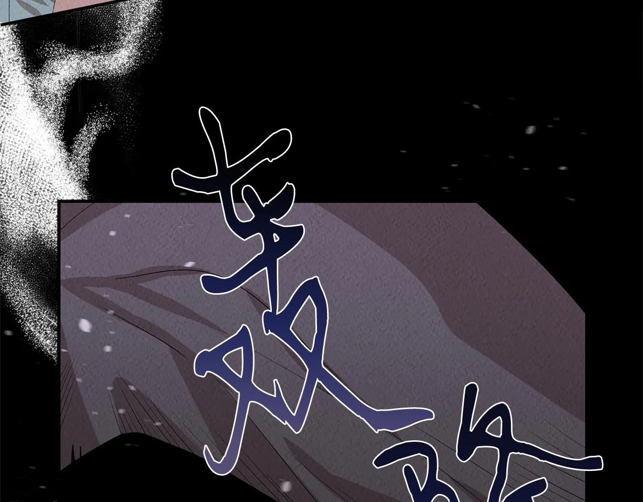 第41话 一臂之力 第38页