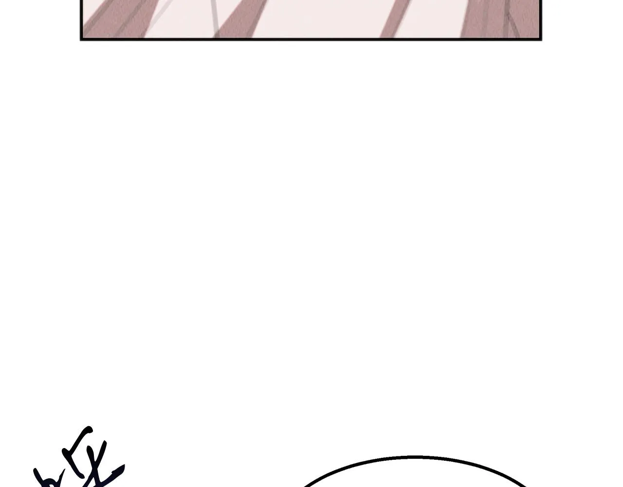 第41话 一臂之力 第54页