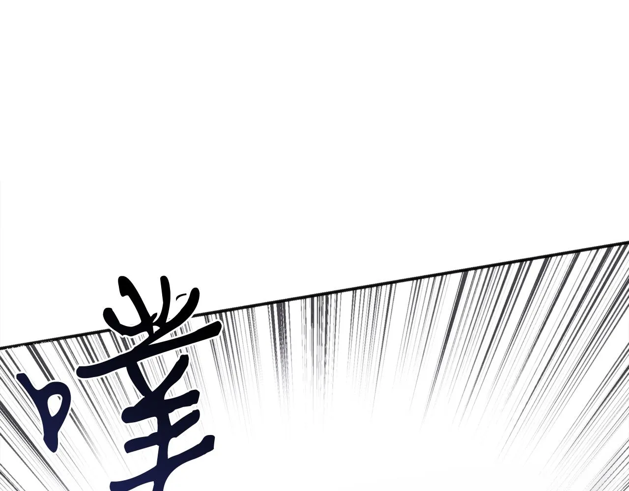 第41话 一臂之力 第64页