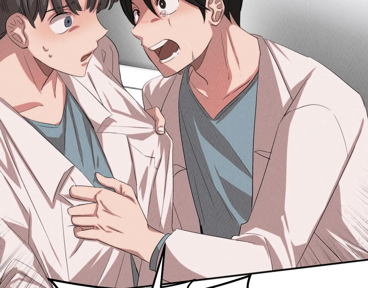 第41话 一臂之力 第90页