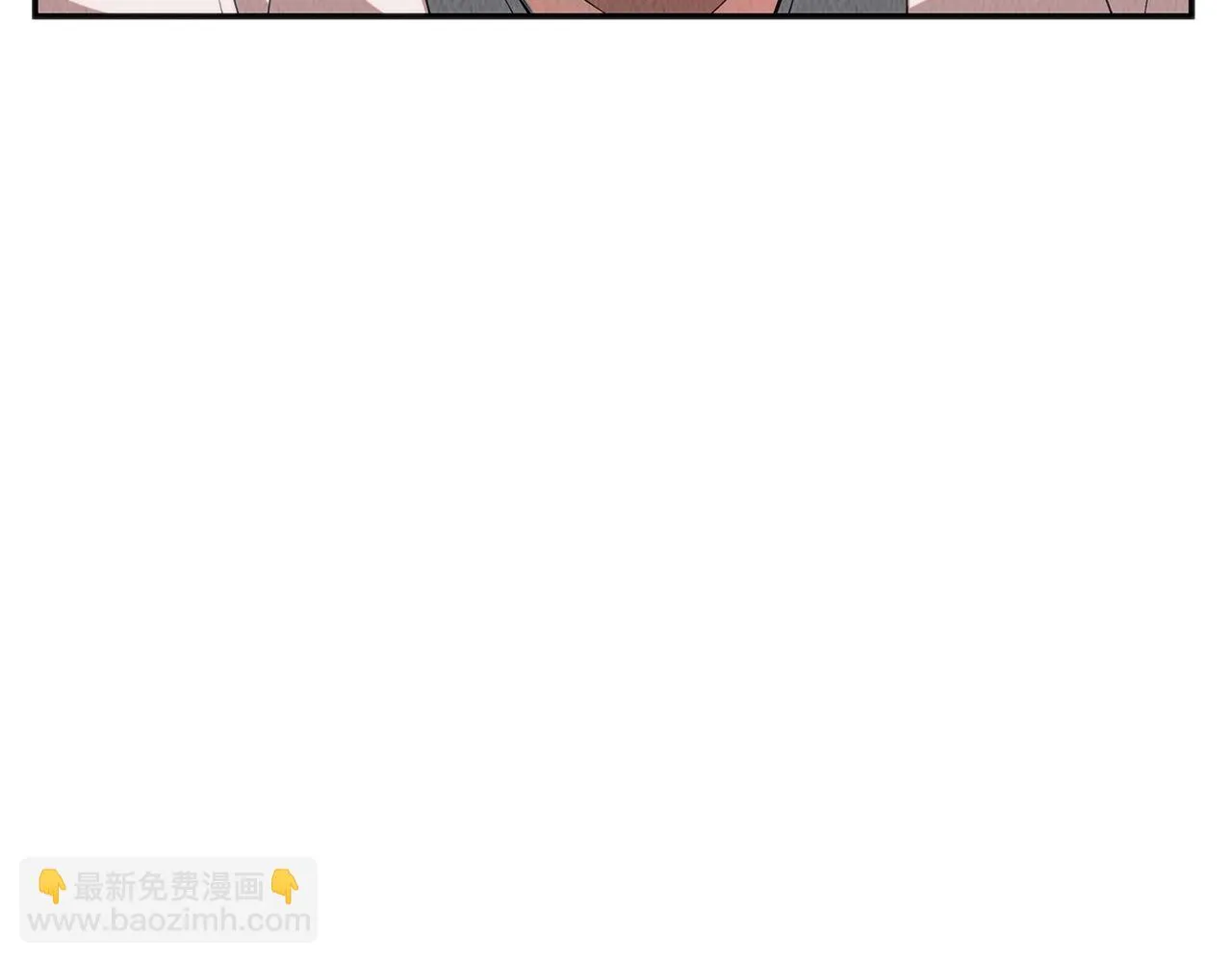 第41话 一臂之力 第99页